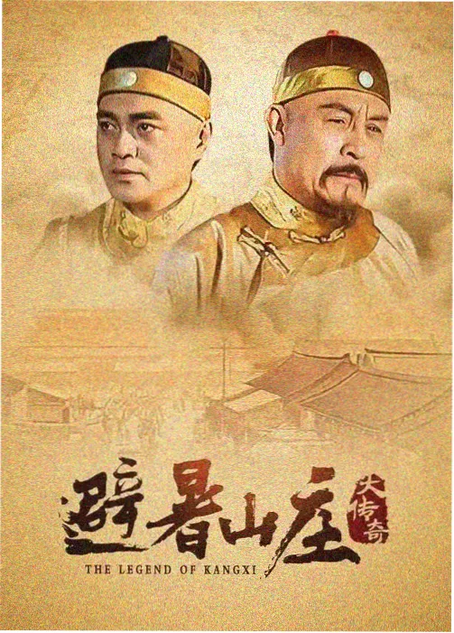首尔十二月的信 韩剧在线观看